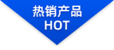 養(yǎng)殖棚聚氨酯保溫工程